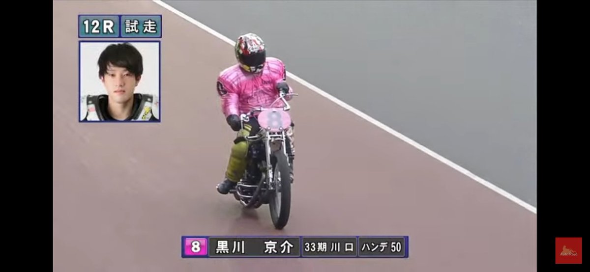 梶沢蓮様 橘蓮二 on X