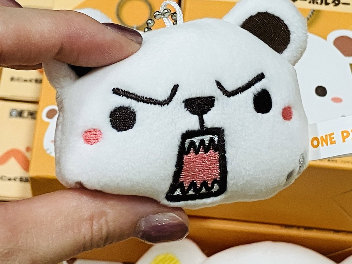 新商品】ベポ フェイスシリーズ べポ むにゅぐるみキーホルダー (全5種