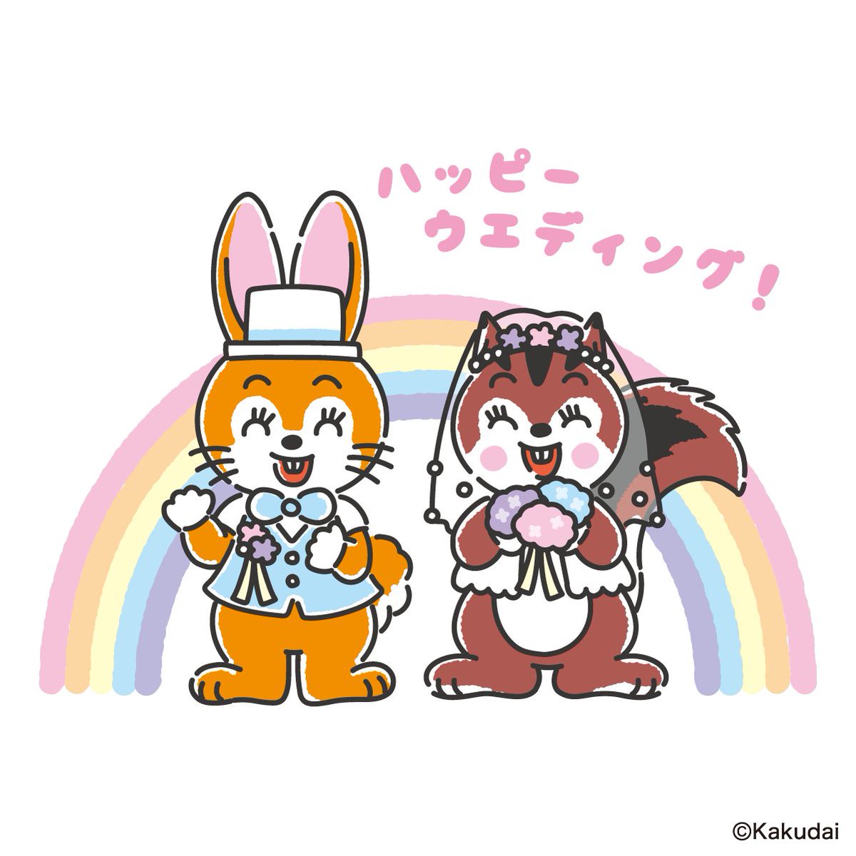 Ramumeページ クッピーラムネ【公式】🍬 on X