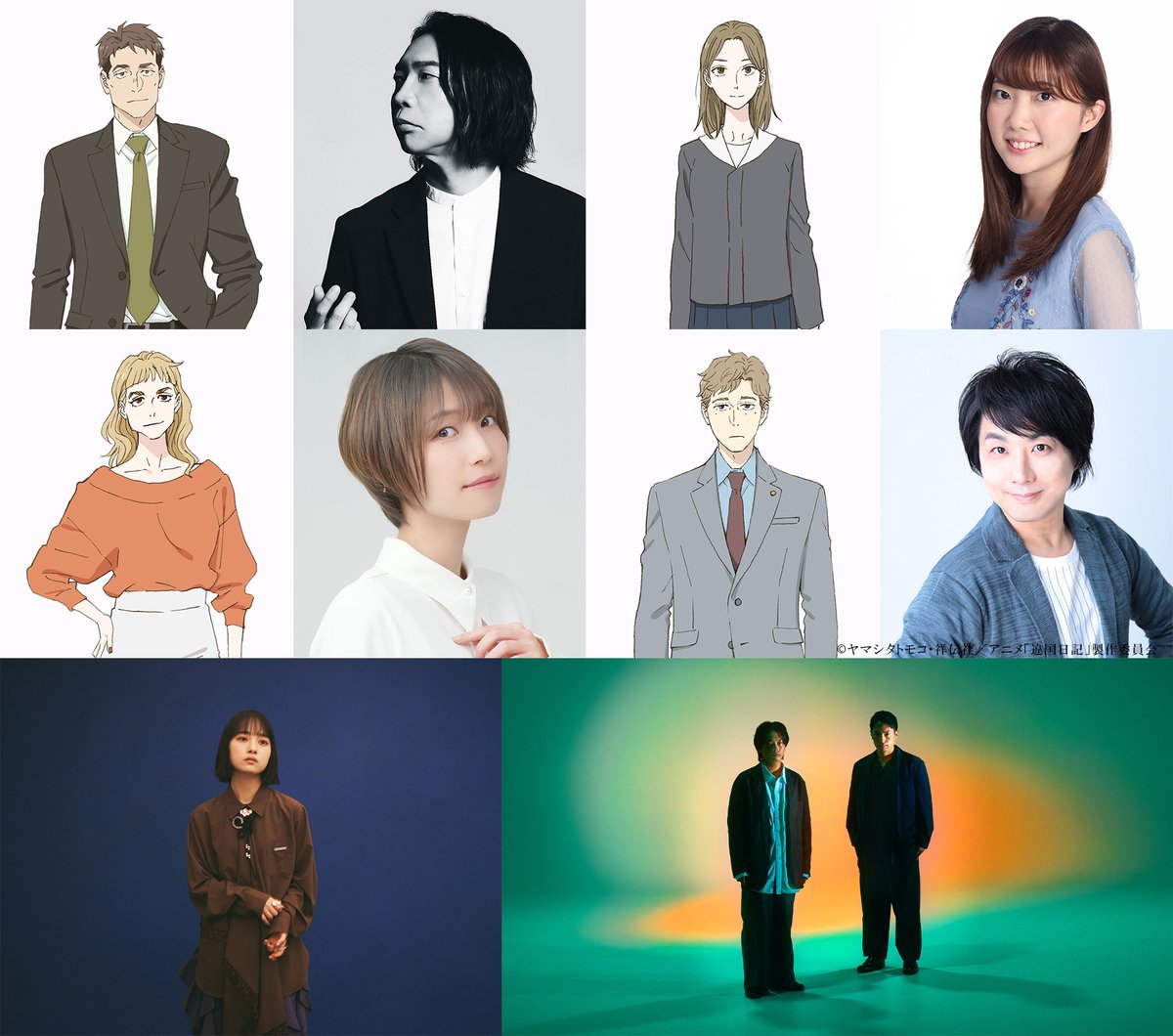 みみまる (@mmrosesignal) / Posts / X