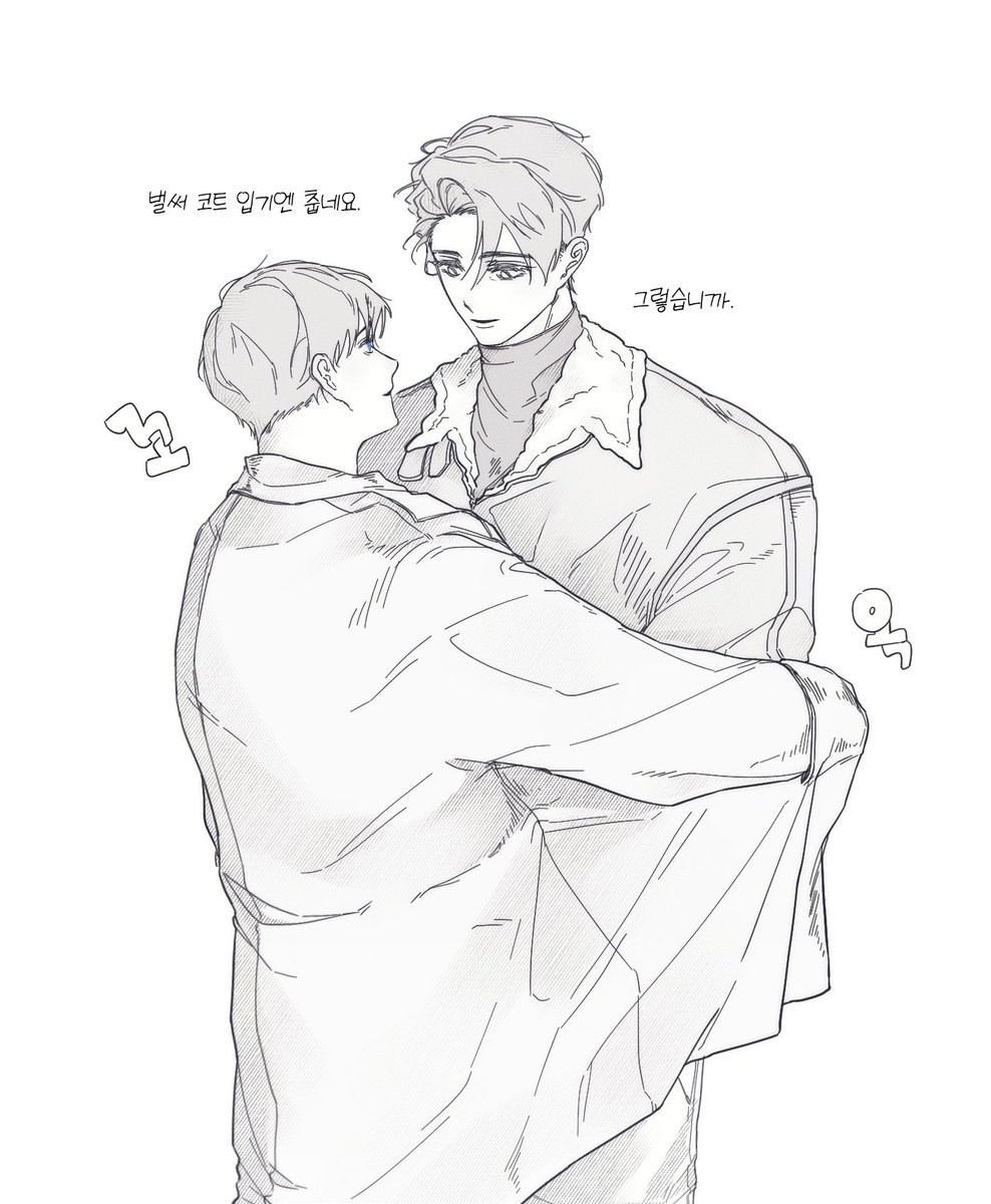 mmu___u_'s tweet image. 하프님이랑 얘기하다 겨울 해무 보고 싶어서...