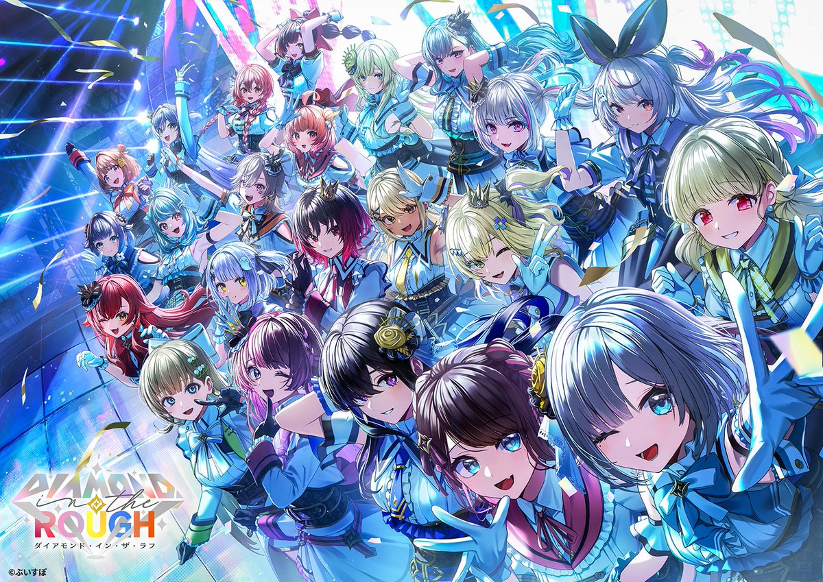 ◥◣ ライブビューイングのお知らせ ◢◤

『#ぶいすぽフェス2025』内で開催するライブイベント「DIAMOND in the ROUGH」のライブビューイングを全国4都市で実施します🎉

ライブの臨場感を、ぜひ劇場でご体感ください💎🎬

▌日程：11/23(日)・24(月祝)
▌時間：各日18:30開演予定
▌会場：