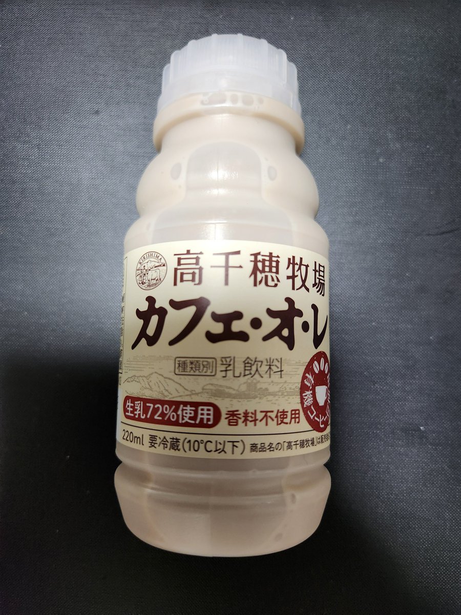 あっくん あっくんあっくん(akkunn_akkunn) on X