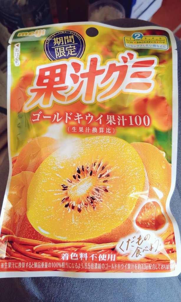 meme 出品 96(크로＆카오리) on X