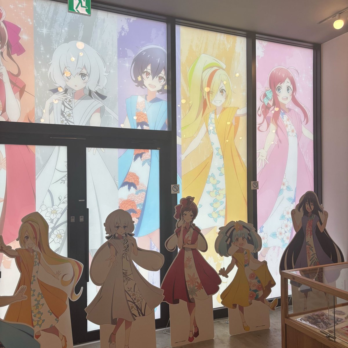 サト様 zyt2153ジ 河村電器産業 25U サーバーラック キャスター仕様 ITS 25