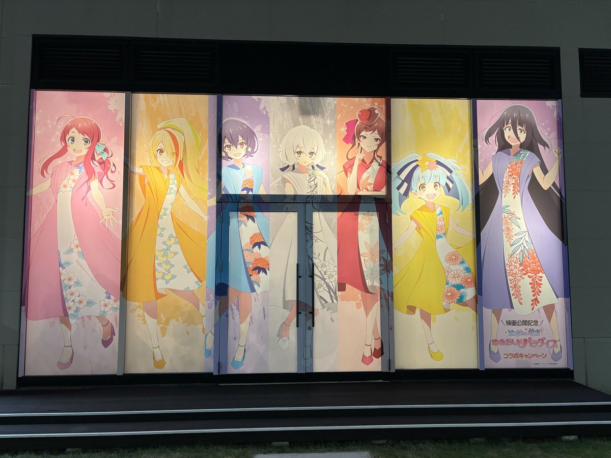 ジュペ様 サザンドラ フルコンプオンラインショップ on X