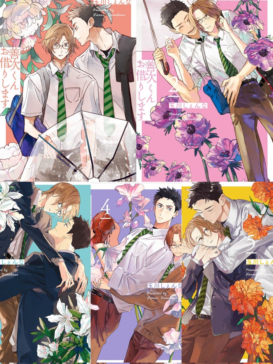 ももほし(プロフ必読)ページ ももほし(プロフ必読)ページ Hoshi☆プロフ必読様 リクエスト 5