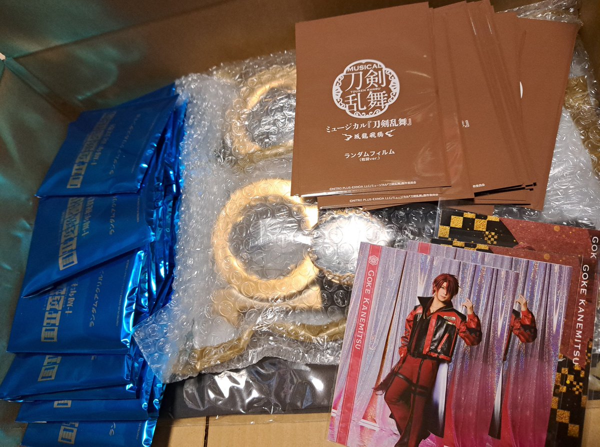 おしげ 11/16閃華東6ラ29a (@takaha_shige) / Posts / X