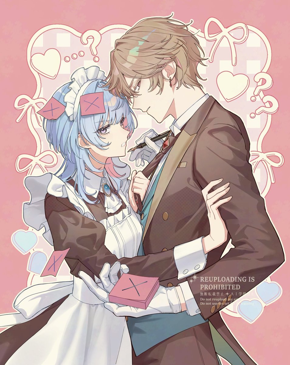 本日発売の #花とゆめ 23号にて  #ひとまず恋に慣れさせてください 2話が掲載されております✨️✨️

カップルのフリをしなければならなくなった2人が街へお買い物をすることになって…⁉️なお話です！

扉絵もまたまた可愛くレイアウトして頂きました✨️ぜひご覧ください〜🥰🥰