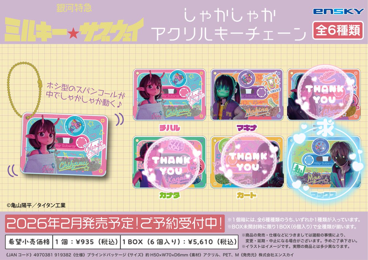 いつな⭐︎様お取引中⭐2901⭐❣️大人可愛い華やかアクセ❣️オリジナル✴インド 食べる？🍿