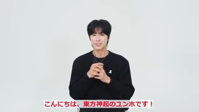 TXT LINE MUSIC 再生キャンペ-ン スビントレ力 TXT LINE MUSIC 再生キャンペーン 当選 トレカ 5枚セット