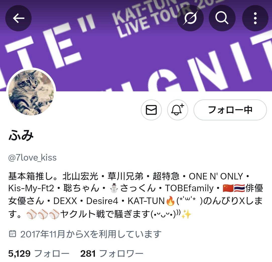 pIfppKoadb40767's tweet image. 朝急に開けなくなりました😔
新しく作りました。

x.com/7love_kiss?t=d…