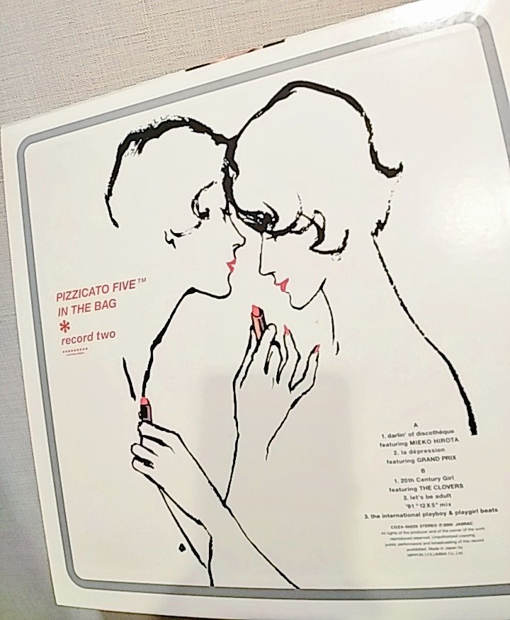 【#Bar薫る】
12/14日曜日
小西康陽さんDJ出演✨✨✨
当日まで関連のレコードジャケットをupしていきます😳❤
四ツ谷ドクターヘッド
#わたしとレコード
#PIZZICATOFIVE
#ピチカートファイヴ
#渋谷系