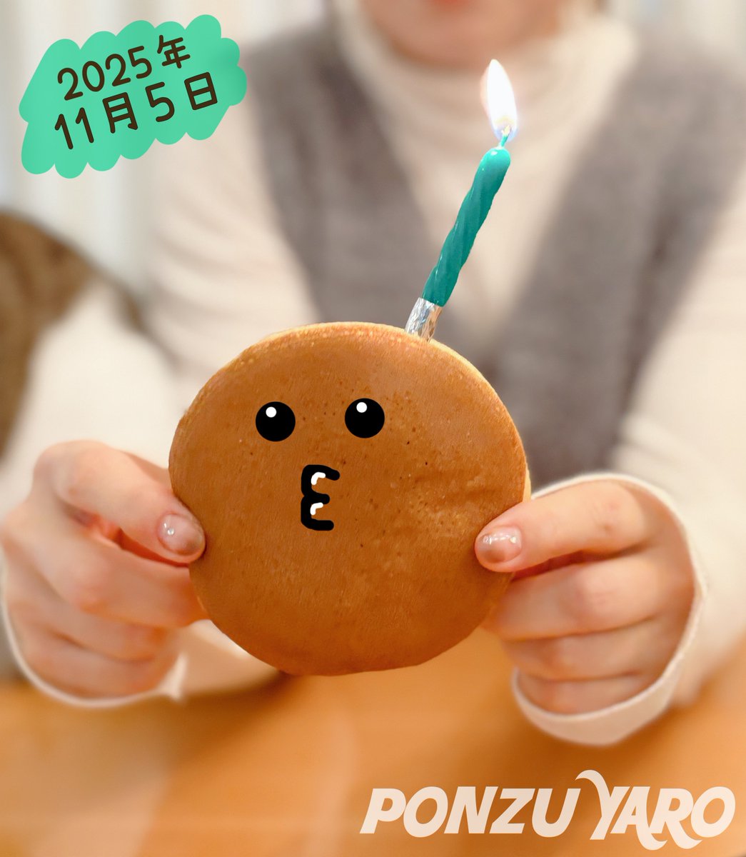 きょん🐝🦀🍒💣 (@kyon_chaaaan) / Posts / X