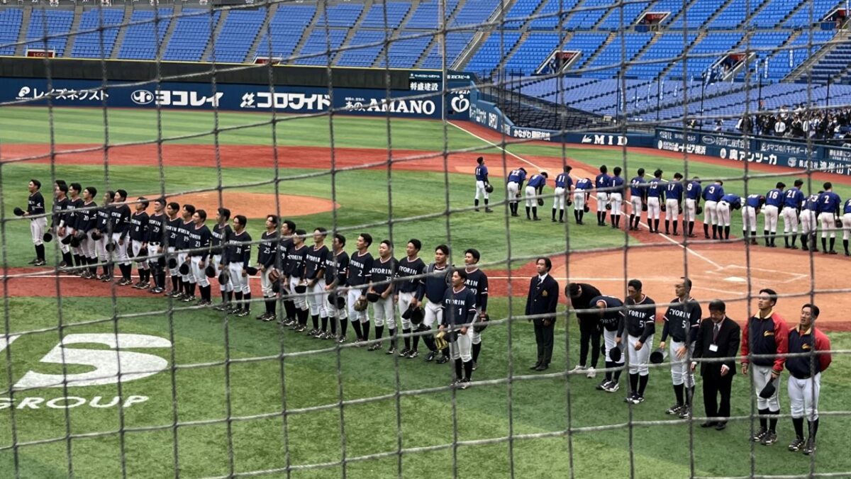【速報】杏林大学硬式野球部、関東大学野球選手権・横浜市長杯 優勝！

杏林大学硬式野球部が横浜市長杯決勝戦で神奈川大学を4対0で下し、見事に頂点をつかみました！

次なる舞台は、明治神宮野球大会。ぜひスタジアムに足を運び、熱い声援をよろしくお願いします！

kyorin-u.ac.jp/univ/news/2809/