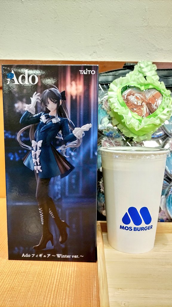 ちゅたぽん on X