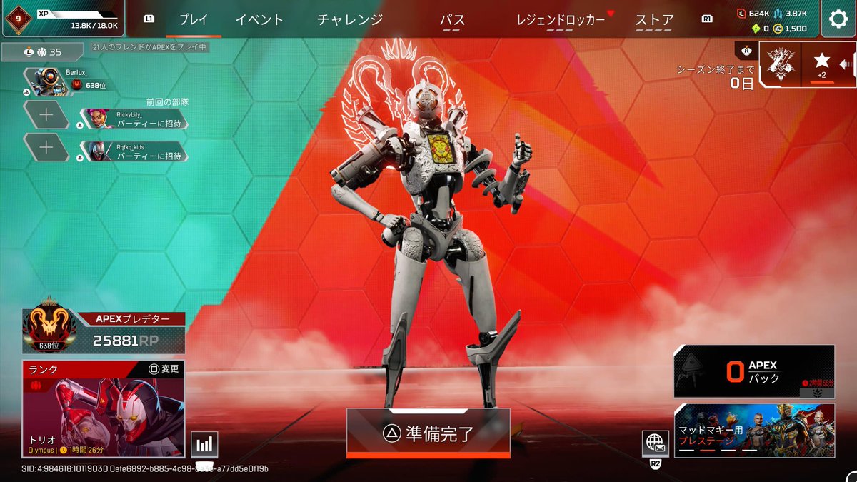 Ber1yuX's tweet photo. メディア用 https://t.co/MSGpXNO3yH