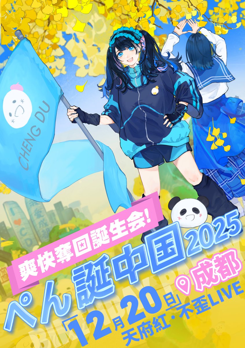 ナオ‎グル🅿️ (@naok323) / Posts / X