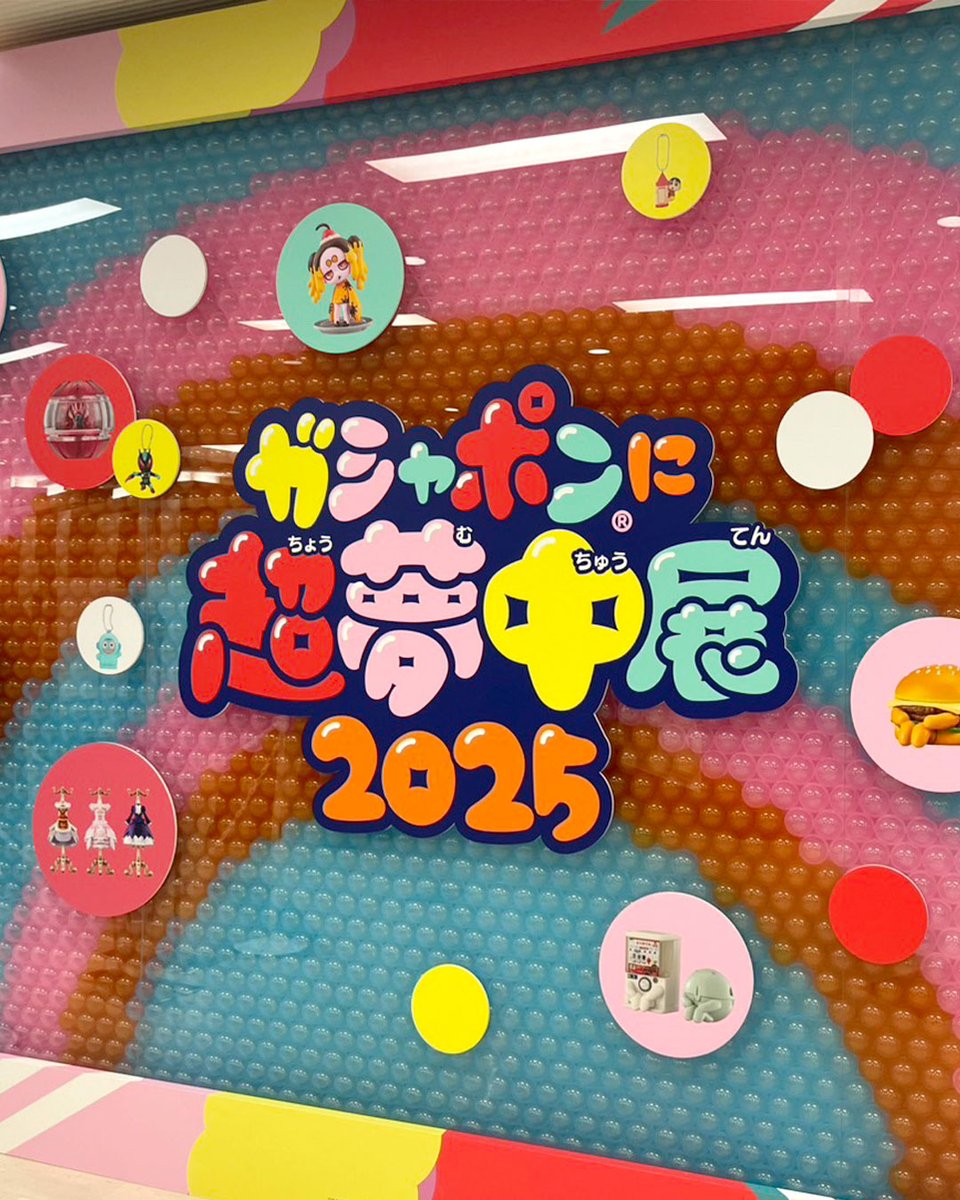 ツジカワ株式会社 【彫刻をコアとしたものづくり】 on X