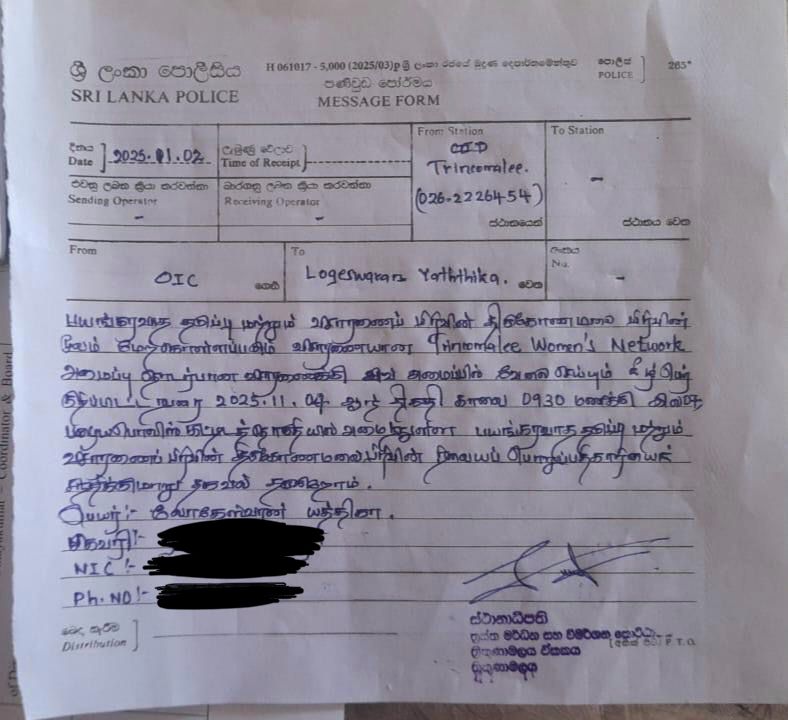 ThyagiR's tweet photo. On 2nd and 4th November, two female staff members of Trincomalee District Women's Network (TDWN), Logeswaran Yaththika and Ravinthran Krishnavaani, received summons to appear at the Counter Terrorism Investigation Department (CTID) office on 4th and 7th November, respectively. https://t.co/gTKiuBdgrc