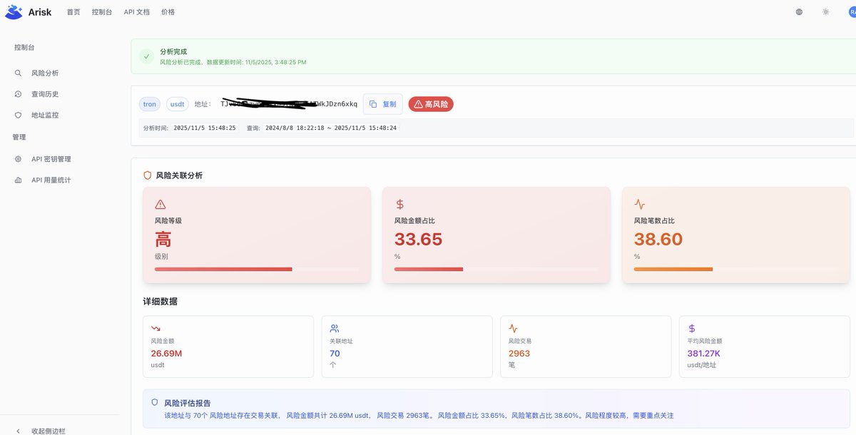 恩佐平台被黑了找谁（ zk9 . cc）.utx