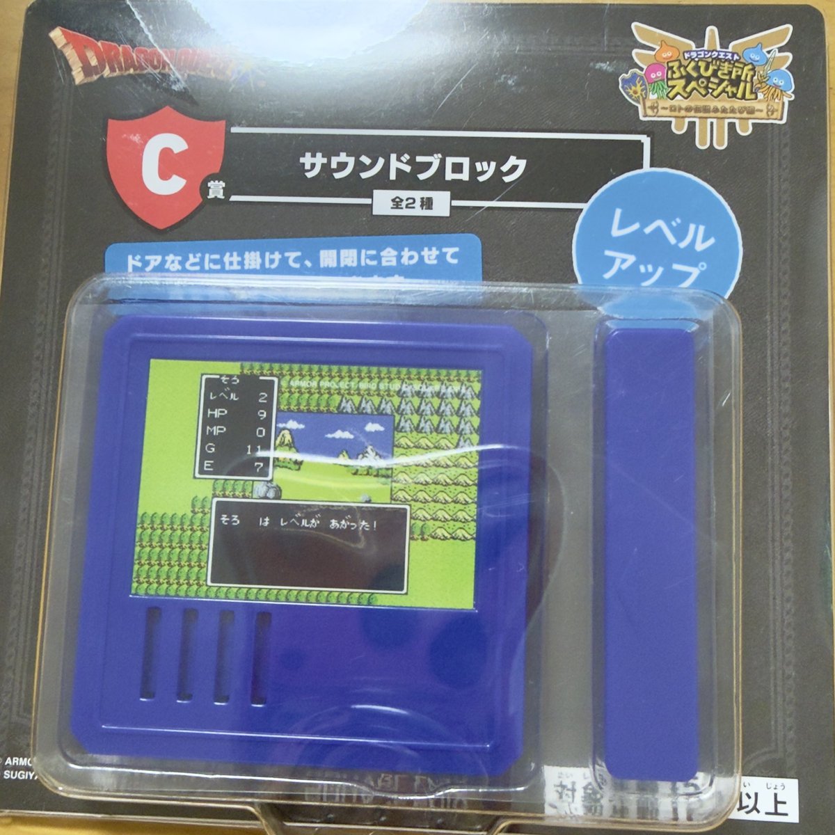 るむ🐰🥤🩵 (@rumu1199) / Posts / X