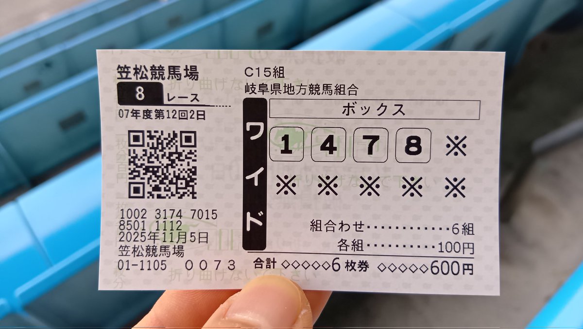 のぶお のぶお (@nobuo1992) / Posts / X