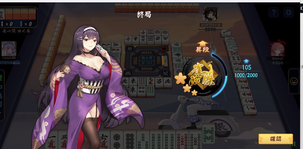 愚零斗はちまん🤼‍♂️🌟🐝わいたまりーぐ5期リーダーすたこん推し on X