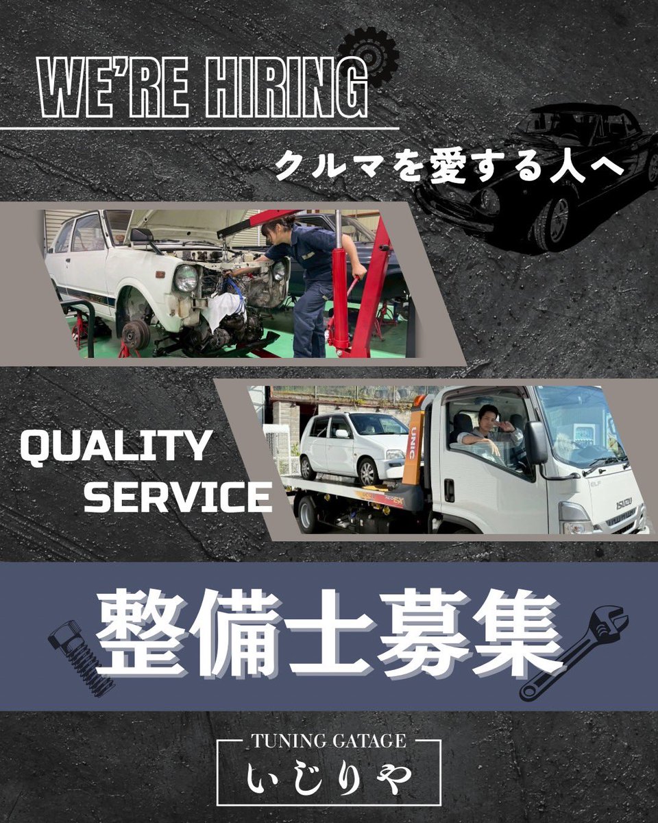 アルトさん　専用ページ アルト（スズキ）X（2018年12月）｜カタログから中古車を探すなら