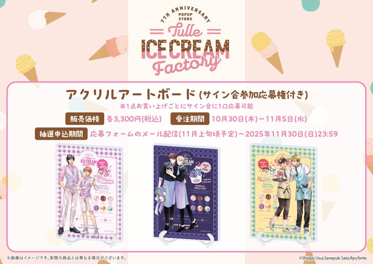 ゆきんこ様　オーダー専用ページ②-2 オーダー ゆきんこ様専用 ゆきんこ様 オーダー専用ページ②-2 ゆきんこ