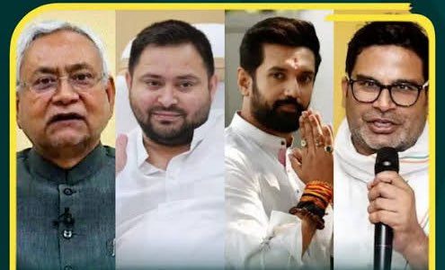 PankajjKashyapp's tweet image. 𝐓𝐡𝐢𝐬 𝐲𝐞𝐚𝐫, 𝐉𝐮𝐩𝐢𝐭𝐞𝐫 𝐢𝐬 𝐬𝐭𝐚𝐲𝐢𝐧𝐠 𝐢𝐧 𝐏𝐮𝐧𝐚𝐫𝐯𝐚𝐬𝐮 𝐍𝐚𝐤𝐬𝐡𝐚𝐭𝐫𝐚 𝐟𝐨𝐫 𝐨𝐯𝐞𝐫 𝟏𝟎 𝐦𝐨𝐧𝐭𝐡𝐬 💫 a star known for collaboration, alliances and group efforts.
One thing is quite clear : Bihar is heading toward a coalition government. An…