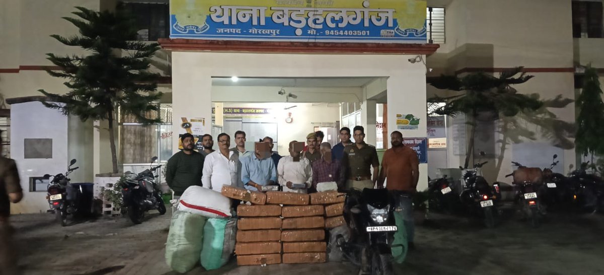 दि0-05.11.25 को एएनटीएफ थाना गाजीपुर द्वारा असम से मादक पदार्थो की तस्करी कर रहे 03 तस्कर गिरफ्तार,कब्जे से 03 कुन्तल 08.200 किलो अवैध मादक पदार्थ गांजा(जिसकी कीमत लगभग 01 करोड़ 54 लाख रूपये),02अदद एन्ड्राइड फोन,02 अदद कीपैड फोन,01 अदद इलेक्ट्रानिक कांटा व 47,860/- रुपए नकद बरामद