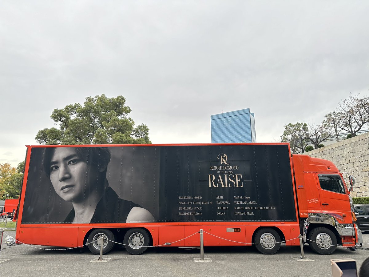 SHOKICHIさん掲載ページ（ポスターサイズ）#5117 SHOKICHIさん掲載ページ（ポスターサイズ）#5117 SHOKICHIさん