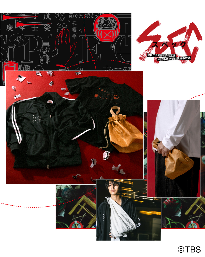 SPEC スペック 木札 10個セット 未使用品！ 当麻 瀬文 SPEC ファン待望‼️ 警視庁公安部公安第五課 未詳事件特別対策係事件簿