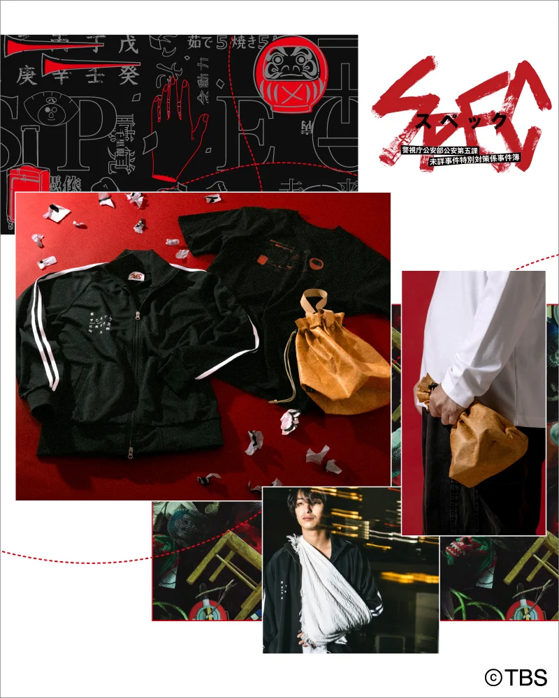 TBSコンテンツ（イベント/グッズ）【公式】 on X: 