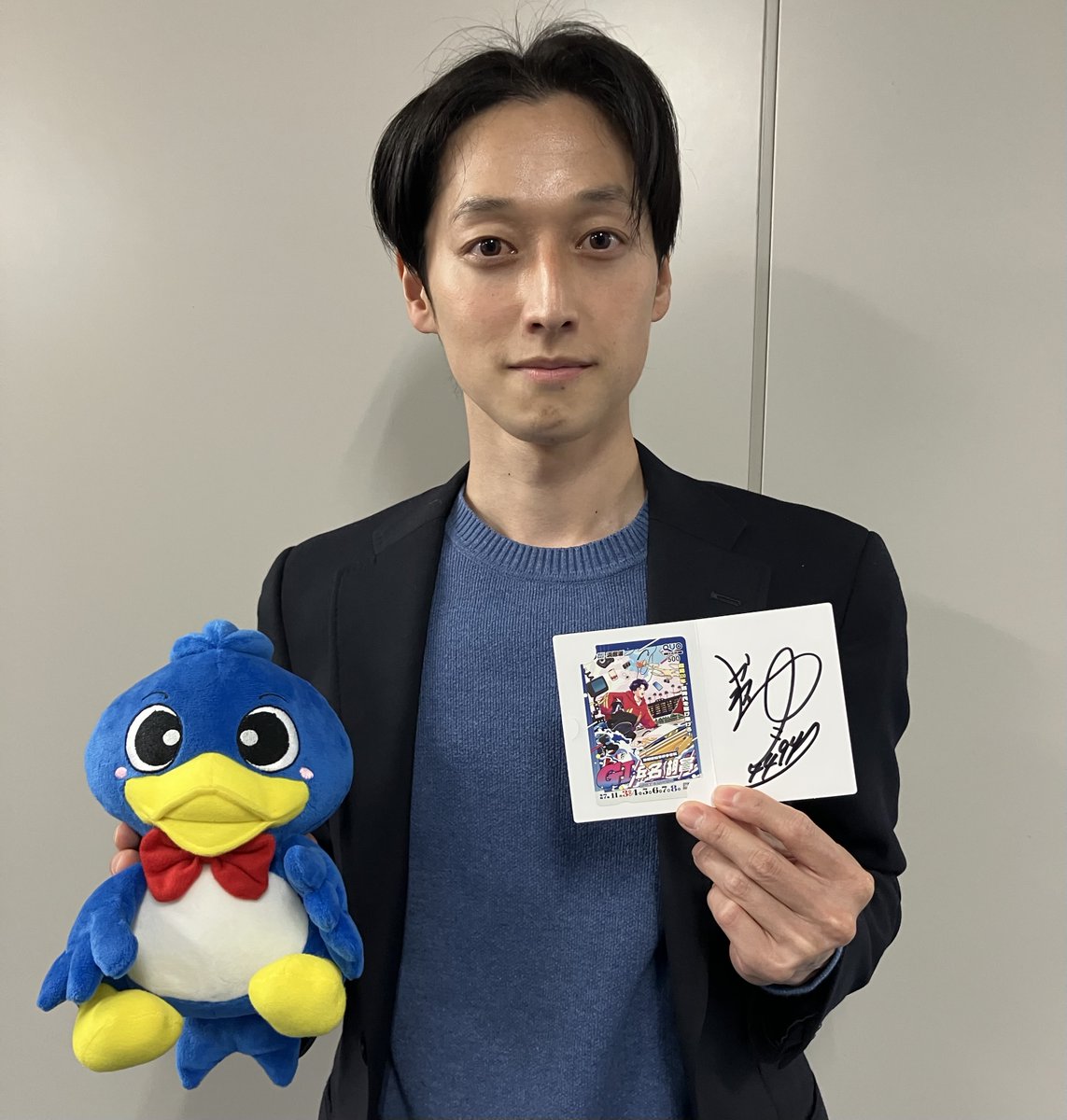 あっちゃん (@taziatsu67) / Posts / X