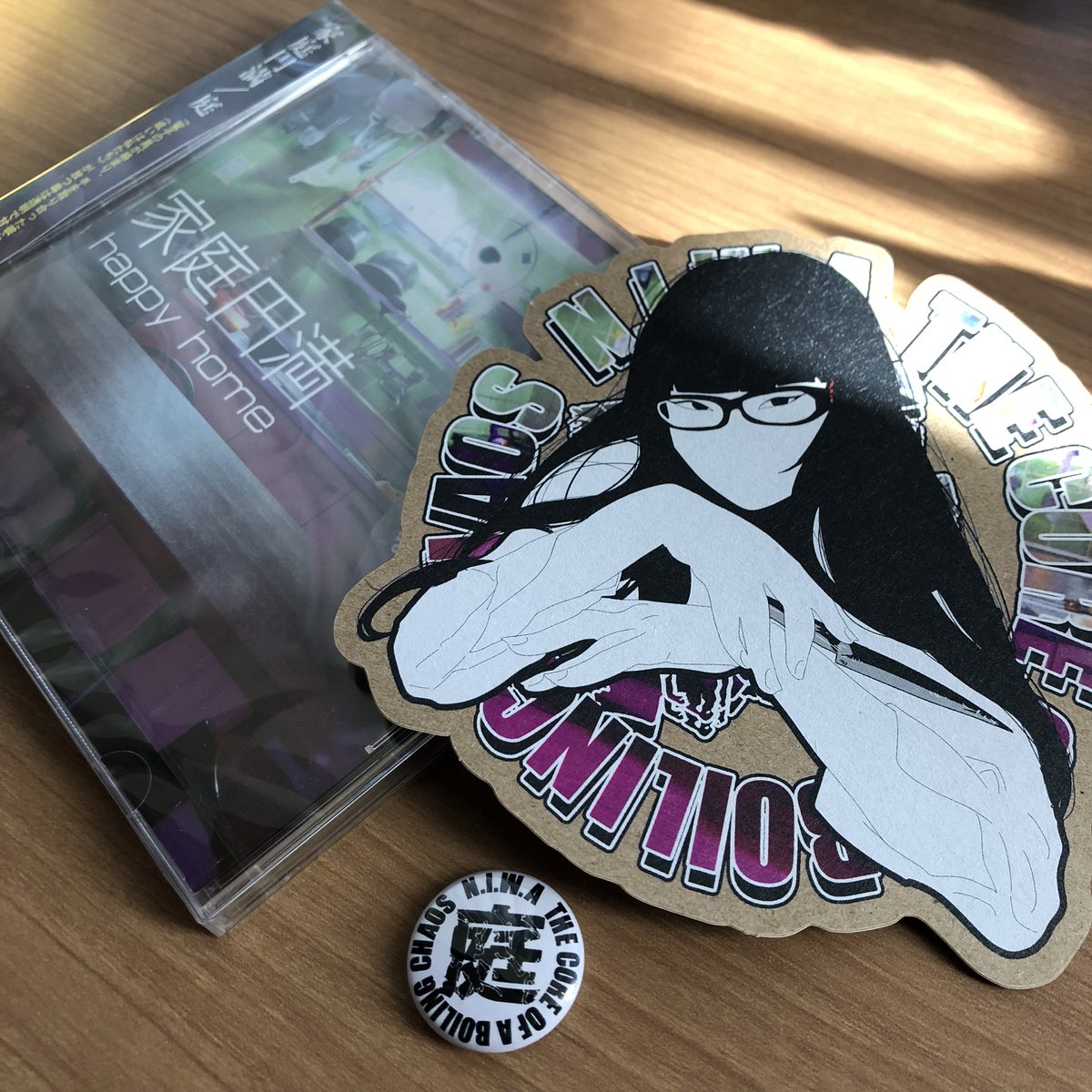 fuzzyTDC's tweet photo. フジテレビ「エリカ」に出演された楯真由子さんに帯シールにコメント頂いた庭(N.I.W.A)CD「またちがった昨日」、音源参加して頂いたCD「家庭円満」はそれぞれ絶賛発売中です！
メンバー手押しもあるのでよろしくね♪
  #庭jp

エリカ最終回見逃し配信！
 #TVer https://t.co/NRNZPkByql https://t.co/nuMLB4QJCK