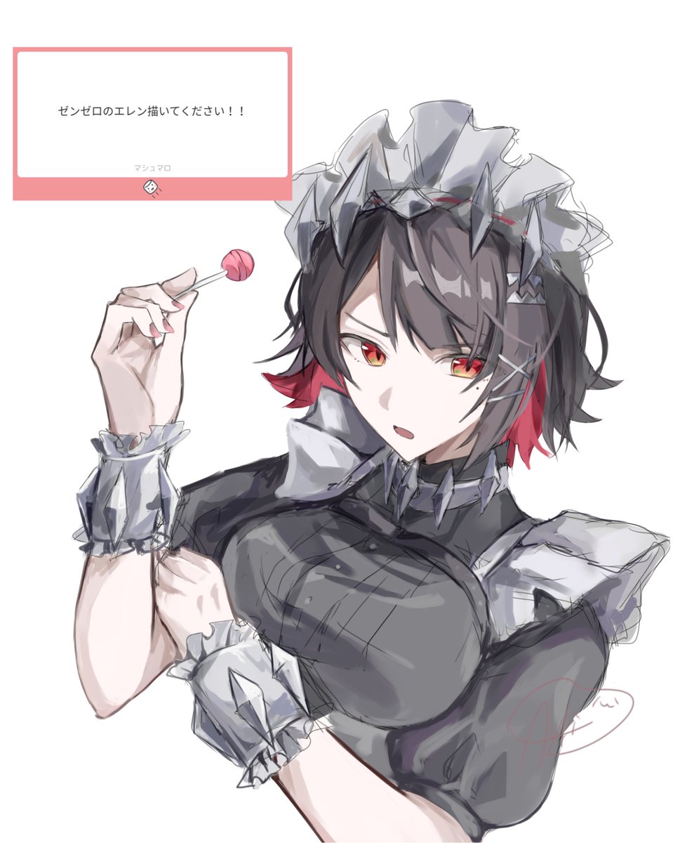 マロリクありがとうございます‼️
#ゼンレスゾーンゼロ