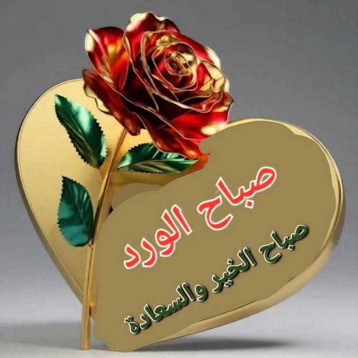 <a href="/mena55169321/">🦅آلآکْـŜẸϻŜẸϻÃـوٌحً🦅</a>