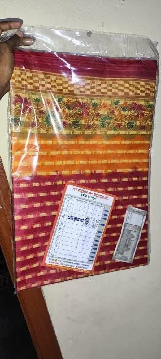 Cold🥶 KshitiZ tweet media