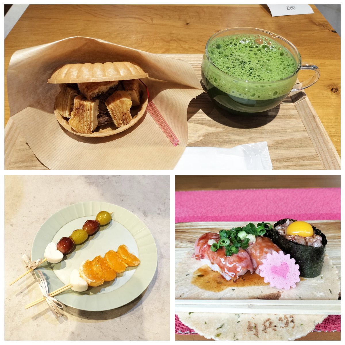 いけやんページ にゃんにゃんNo.1520 on X