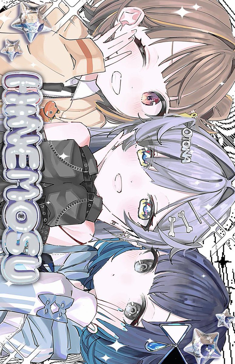 SaintWaylon's tweet photo. 月曜日夜のメモ：からっとしてる／集中したい。散歩する→散歩する。今日もこつこつ。 🎧 🚶 https://t.co/Nz5f6oB6Y4