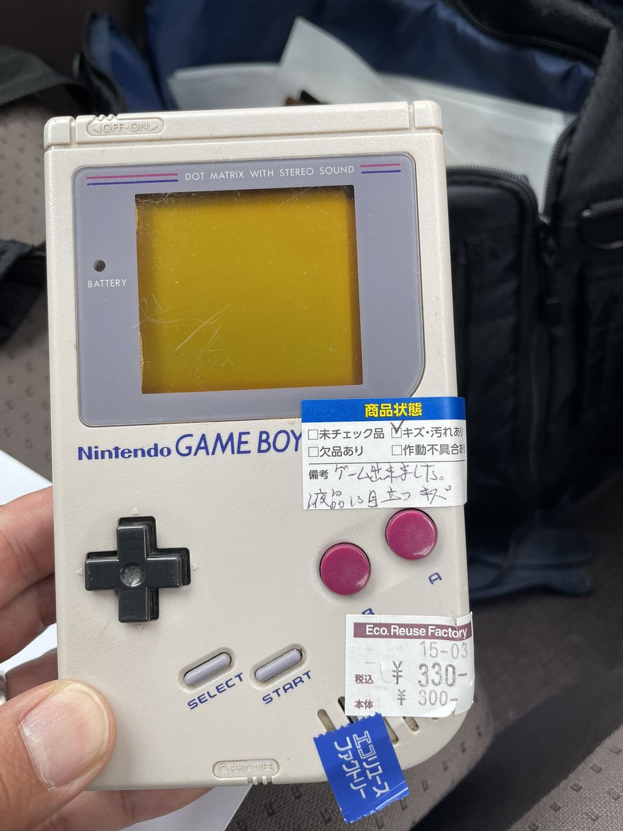 はしゅか様 31ulM7ZrD8L._AC_UF1000,