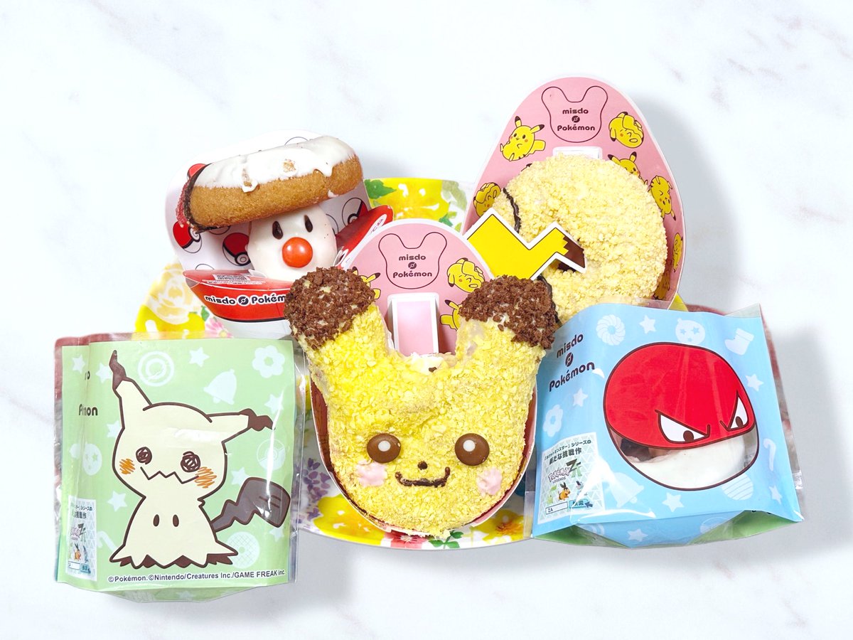 れもん様お見積もりページ れもん様お見積もりページ サンプル お見積書