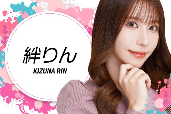 れいな姫☆プロフ必読(•͈⌔•͈⑅)♡✨ BMAX♡I9 Plus 2台✨ きっぺい on X