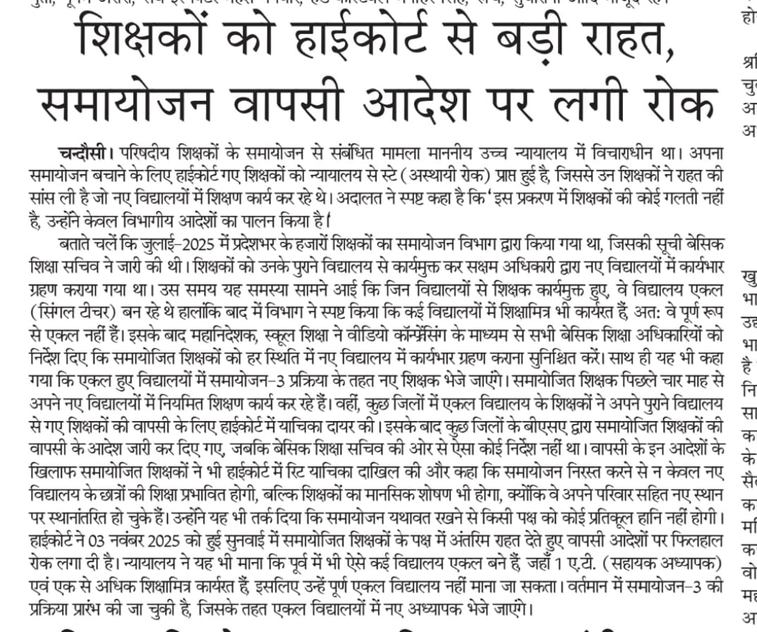 vvsaroj tweet media
