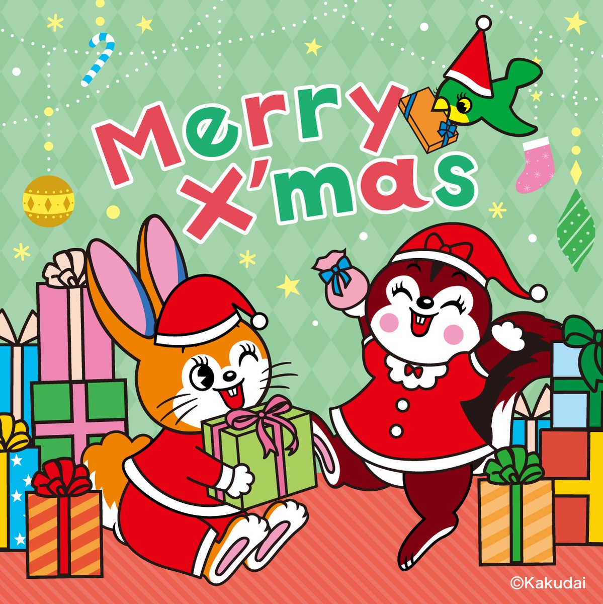 クッピーラムネ【公式】🍬 (@kuppy_ramune_x) / Highlights / X