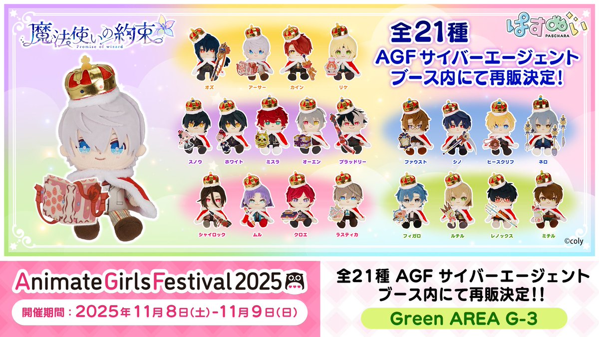 （傷あり含む）サイバーまとめ売り 傷あり含む）サイバーまとめ売り 傷あり含む）サイバーまとめ