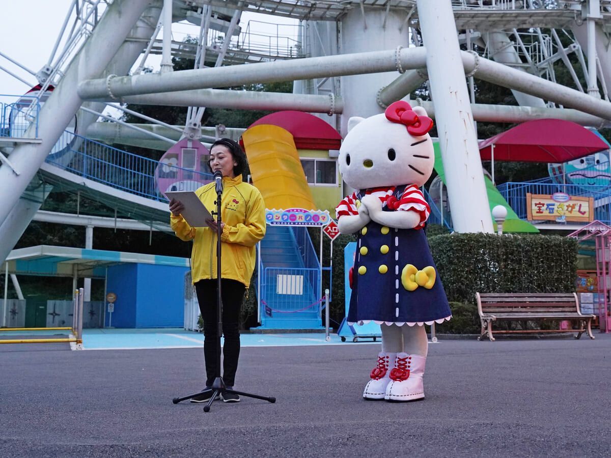 キティ電飾 観覧車 DtimesDream on X