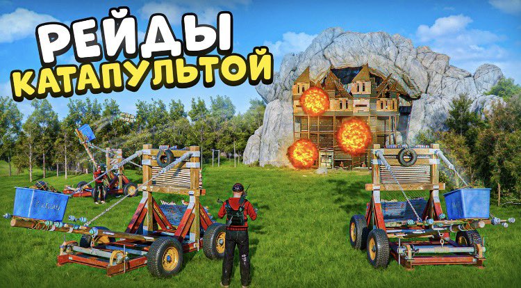 🎯 Epic Rust Thumbnails!
🔥 From MLRS raids to catapult attacks — chaos, creativity &amp; domination in every shot.
💣 Unique | 💀 Explosive | 🏗️ Next-level designs

🎮 Perfect for YouTube creators &amp; Rust fans!
#Rust #GamingThumbnails #RustRaids #YouTubeDesign

⸻